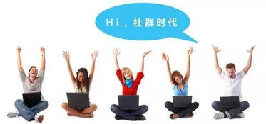 移动互联网+农特产品 如何玩出营销新花样