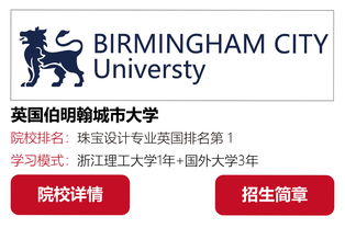 携手九宫格，共绘中小企业的数字蓝图